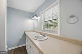338 Charles Street - Photo 17