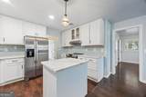 338 Charles Street - Photo 19