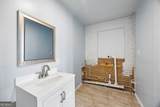 338 Charles Street - Photo 43