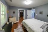42 Carpenter Lane - Photo 17