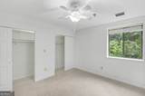 300 Johnson Ferry Road - Photo 18