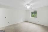 300 Johnson Ferry Road - Photo 21