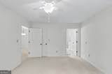 300 Johnson Ferry Road - Photo 24