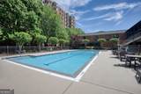 300 Johnson Ferry Road - Photo 27