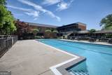 300 Johnson Ferry Road - Photo 28