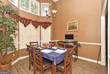 143 Burchfield Run - Photo 11