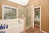 143 Burchfield Run - Photo 28