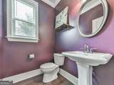 166 Goshen Lane - Photo 16