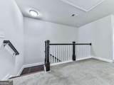 166 Goshen Lane - Photo 17
