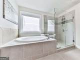 166 Goshen Lane - Photo 26
