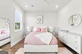 520 Homestead Park Place - Photo 36