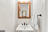 520 Homestead Park Place - Photo 44