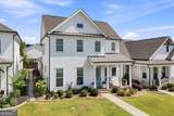 520 Homestead Park Place - Photo 54