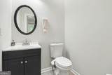 1126 Wedgefield Drive - Photo 29