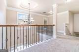175 Annelle Park Drive - Photo 22