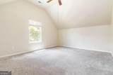 175 Annelle Park Drive - Photo 24