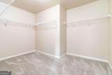 175 Annelle Park Drive - Photo 36