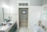 1011 Lakeside Court - Photo 15