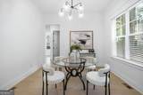 1161 Conway Road - Photo 11