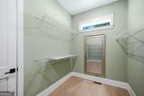 1161 Conway Road - Photo 32