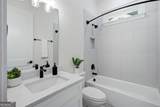 1161 Conway Road - Photo 35