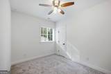1161 Conway Road - Photo 36