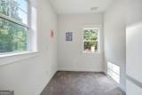 1161 Conway Road - Photo 38