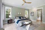 1161 Conway Road - Photo 4