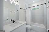 1161 Conway Road - Photo 46