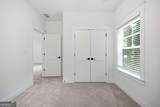 1161 Conway Road - Photo 51