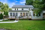 1161 Conway Road - Photo 58