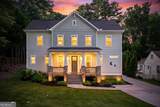 1161 Conway Road - Photo 6