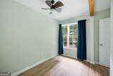 1161 Conway Road - Photo 74