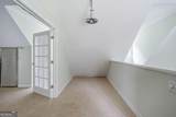 1161 Conway Road - Photo 77