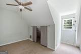 1161 Conway Road - Photo 83