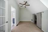 1161 Conway Road - Photo 84