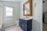 1161 Conway Road - Photo 87