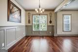 3276 Holly Glen Court - Photo 9