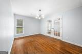 3544 Ga Highway 119 - Photo 13