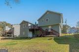 1065 Brown Duck Trail - Photo 4