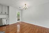 1312 Smokerise Lane - Photo 16