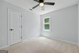1312 Smokerise Lane - Photo 25