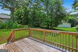 1312 Smokerise Lane - Photo 4