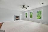1312 Smokerise Lane - Photo 9