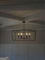1760 Brown Circle - Photo 4