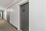620 Peachtree Street - Photo 2