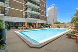 620 Peachtree Street - Photo 22