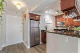 620 Peachtree Street - Photo 3