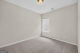 103 Summerfield Place Drive - Photo 25
