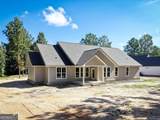2300 Thomas Street - Photo 2